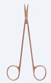 Ножиці, хірургічні, "Salzburg", "Titanit", дисекційні, тонкі, кінчик 2,5 мм, вигнуті, тупокінцеві, довжина 150 мм. Бренд - Asanus Medizintechnik Gmb, Німеччина